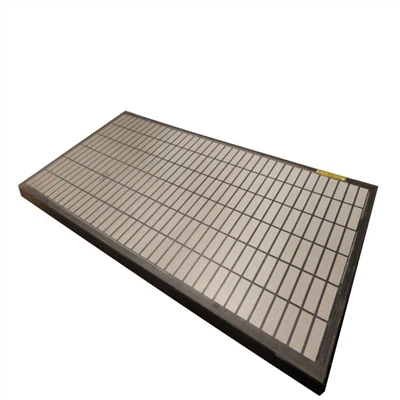 Какво е Shaker Screen